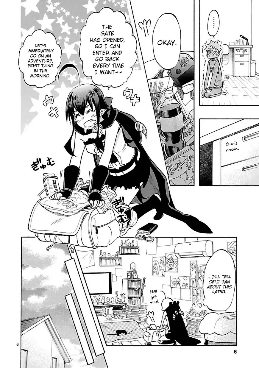 Renai Boukun Chapter 44 8